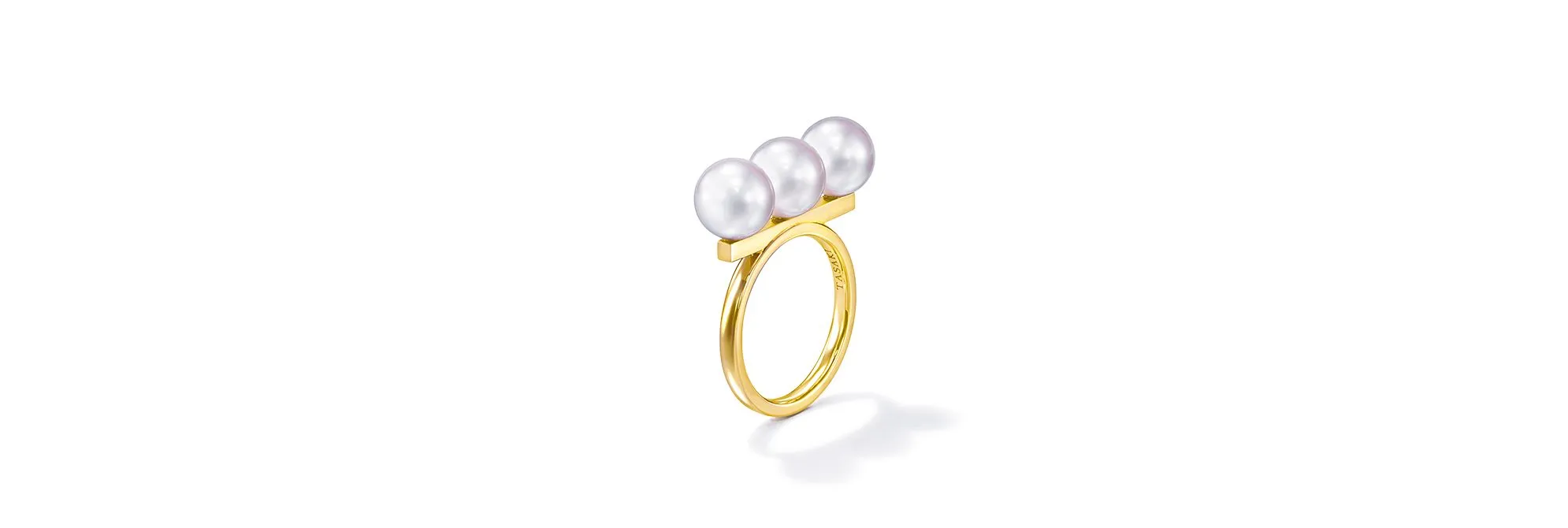 balance neo Ring